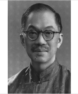 王宠惠--近现代中国法学的奠基者之一